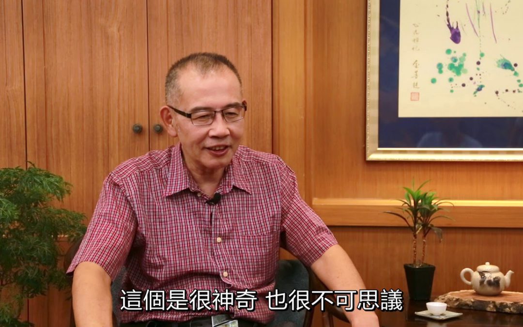 【禪修】【見證】八卦內功帶給我和家人健康的生活 網友分享