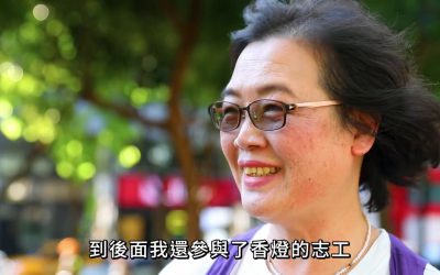 禪修見證 改善胃潰瘍 和 更年期症狀!善忍師姐 網友分享