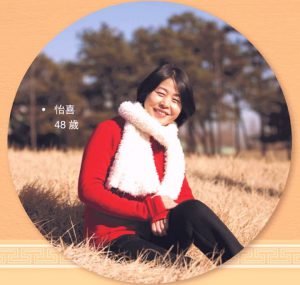 金菩提宗師 見證分享的故事